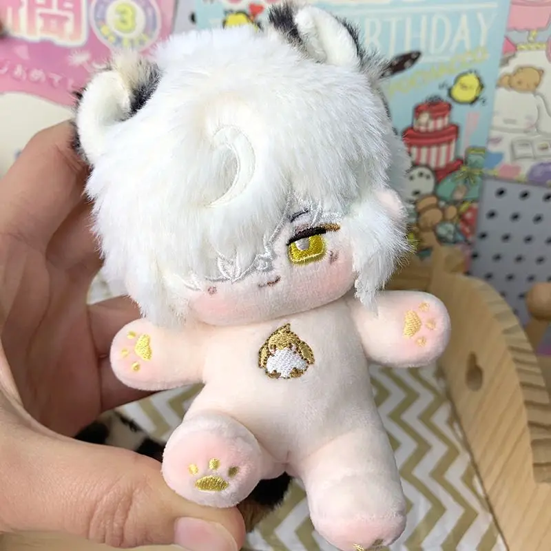 Anime Honkai: Stern Schiene Jingyuan Cosplay 10cm Mini Seestern Körper Plüsch Puppe Anhänger Schlüssel bund Stofftiere Geburtstags geschenk