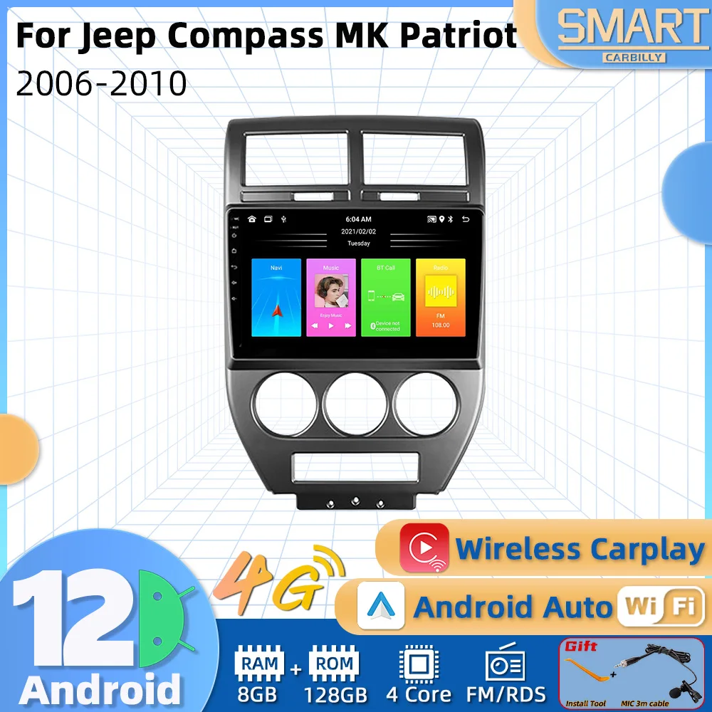 

Для Jeep Compass MK Patriot 2006-2010 Радио 2 Din Android Стерео Экран GPS Авторадио Головное Устройство Carplay Автомобильный Мультимедийный Плеер