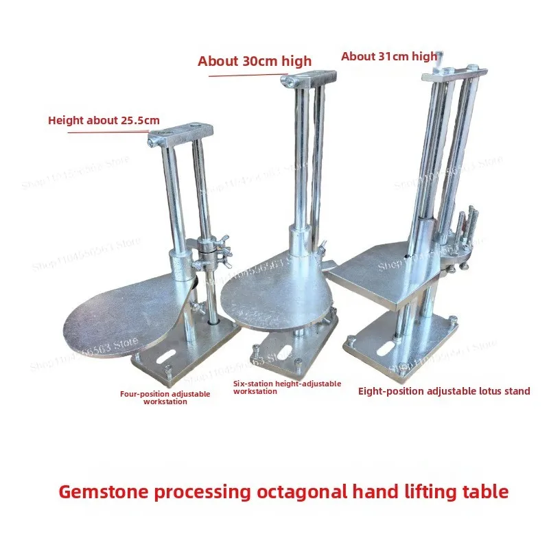 Jewelry Angle Flat Grinder Lift Platform Octagonal Hand Lift Seat Jewelry Processing Angle Machine Lift Platform