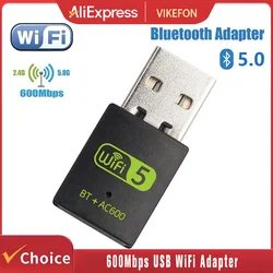 600M Dual Band USB WiFi Adapter Bluetooth 5.0 Driver Free 2.4G 5G Wireless WiFi Receiver WiFi 5 AC600 For PC Laptop Computer