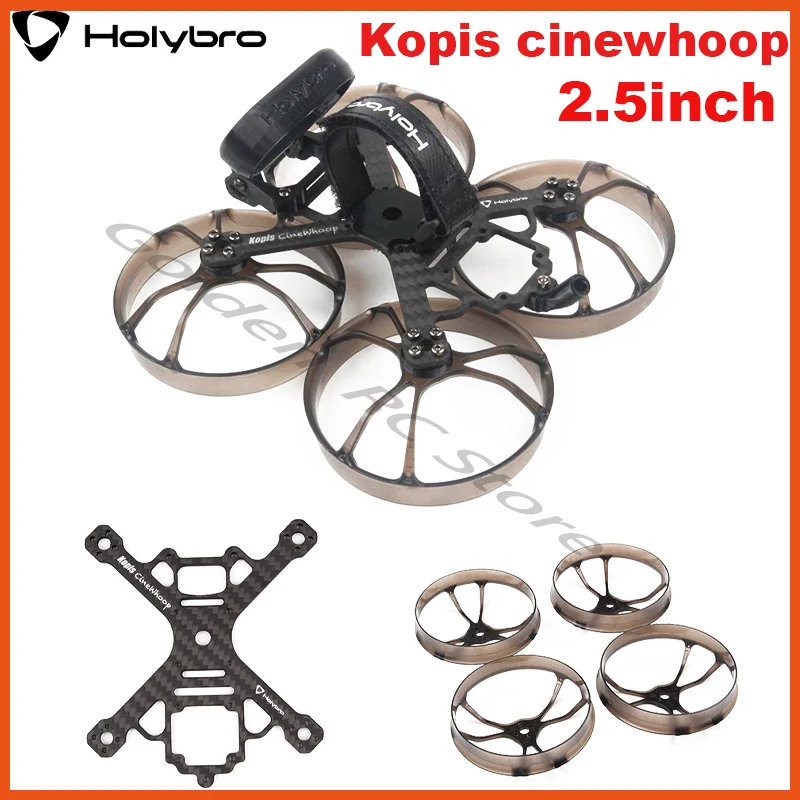 Holybro Kopis cinewhoop 2.5inch Frame Kit Spare Parts Replacement FPV Frame Kits Carbon fiber Bottom plate Propeller Guard