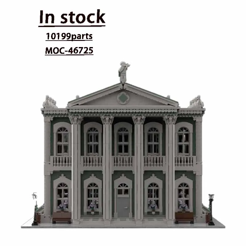 

MOC-46725 New Paladio Library Street View Building Blocks Model 10199 Parts Boys' and Children's Birthday Christmas Toy Gift