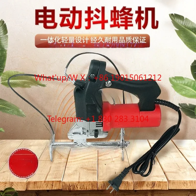 Product Electric shaking bee is a new beekeeping tool that is convenient, fast, and labor-saving for transferring nests