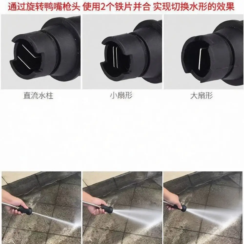 Universal Adjustable Copper Fan Nozzle For Pressure Washer Accessory Spray Tip Replacement For Home Outdoor Cleaning Tools