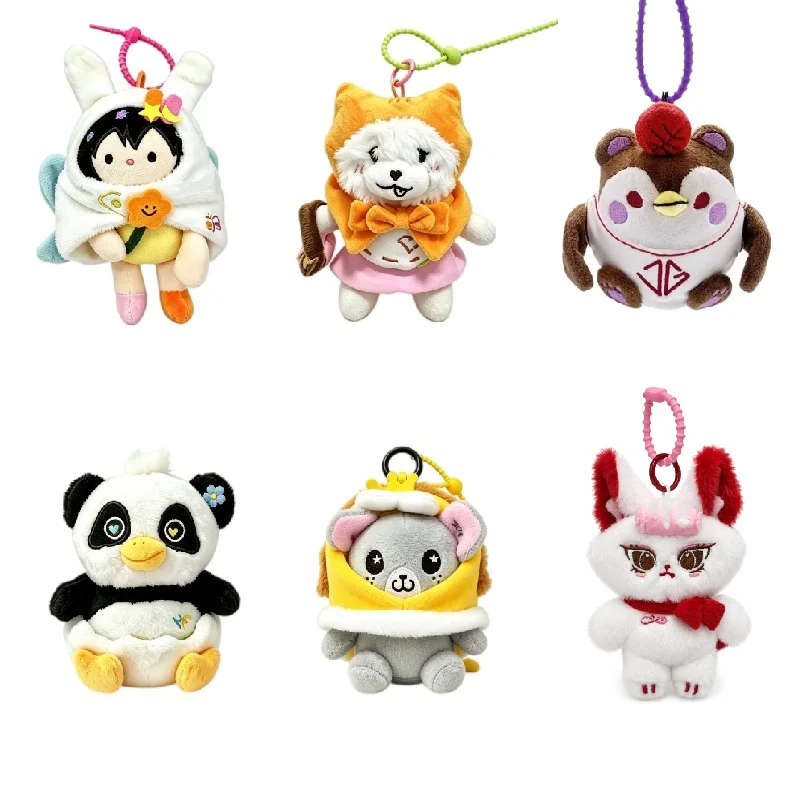 17cm Gmmtv Thailand Star Plush Keychain Pondphuwin Pond Phuwin We Are Fish Upon The Sky Fancon Pendant Janjingjing Fans Gift