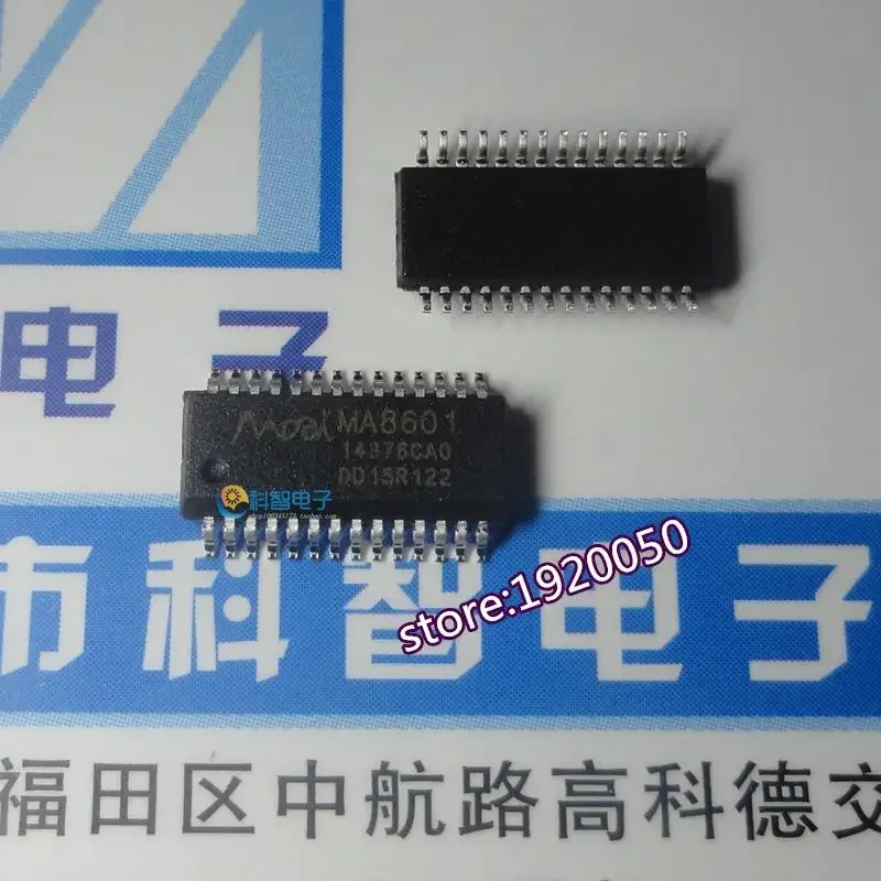 

reader master chip MA8601