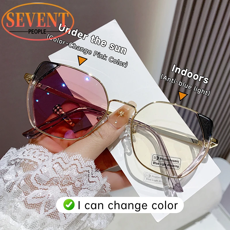 Vintage Square แว่นตากันแดด Cateye Photochromic กรอบแว่นตาผู้หญิง Anti Blue Light แว่นตาเปลี่ยนสีแว่นตา