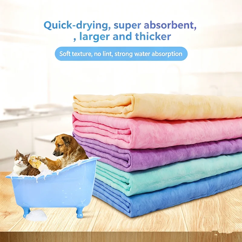 1pc Microfiber Pet Bath Towel Super Water Absorption Fast Drying Soft Warm Towel for Small Medium Large Dogs Cats Pet Supplies