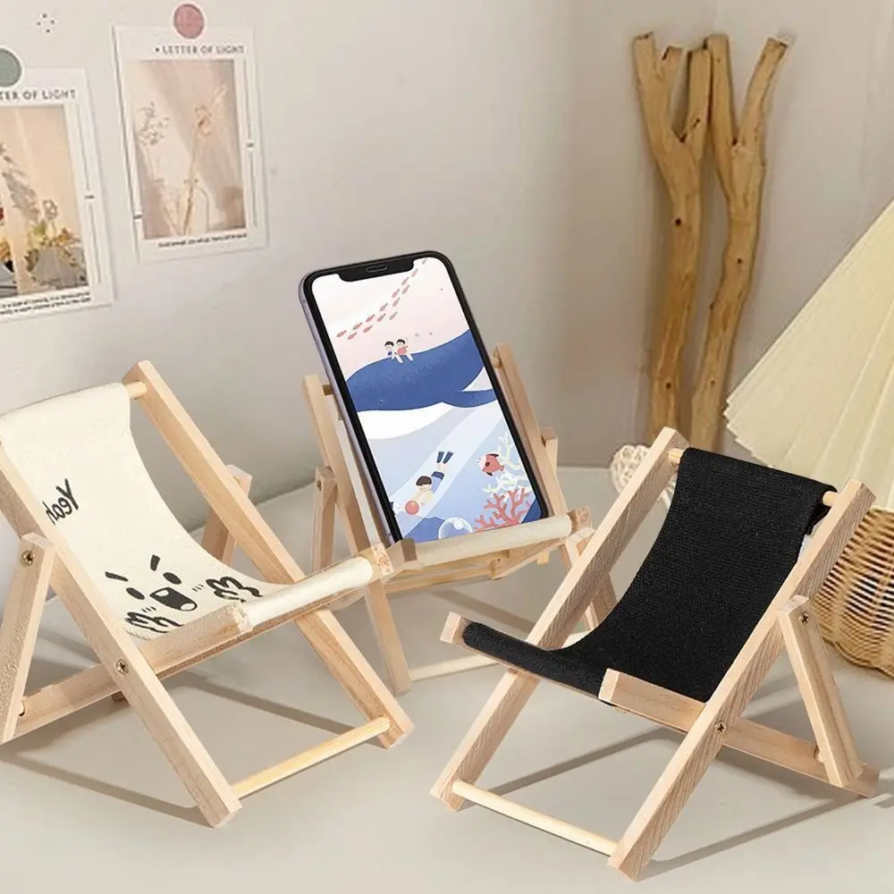 

Beach Chair Shape Beach Chair Mobile Phone Bracket Multi-function Stable Mobile Phone Holder Slots Design Not Easy Deform