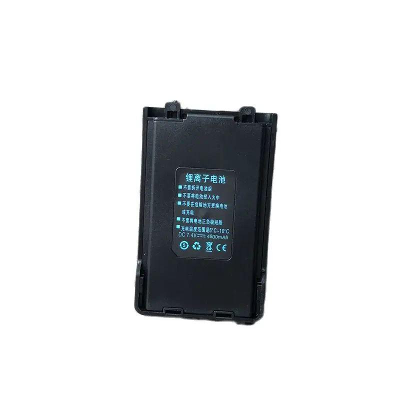 Baofeng UV-T8 BF-5R Nine-Generation Walkie-Talkie Battery 4800mAh Lithium Suitable for UV-T8 B2PLUS CB Radio
