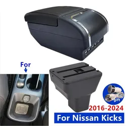 For Nissan Kicks Armrest box For Nissan Kicks Car Armrest box 2016-2024 Interior Dedicated Retrofit Storage box Car Accessories