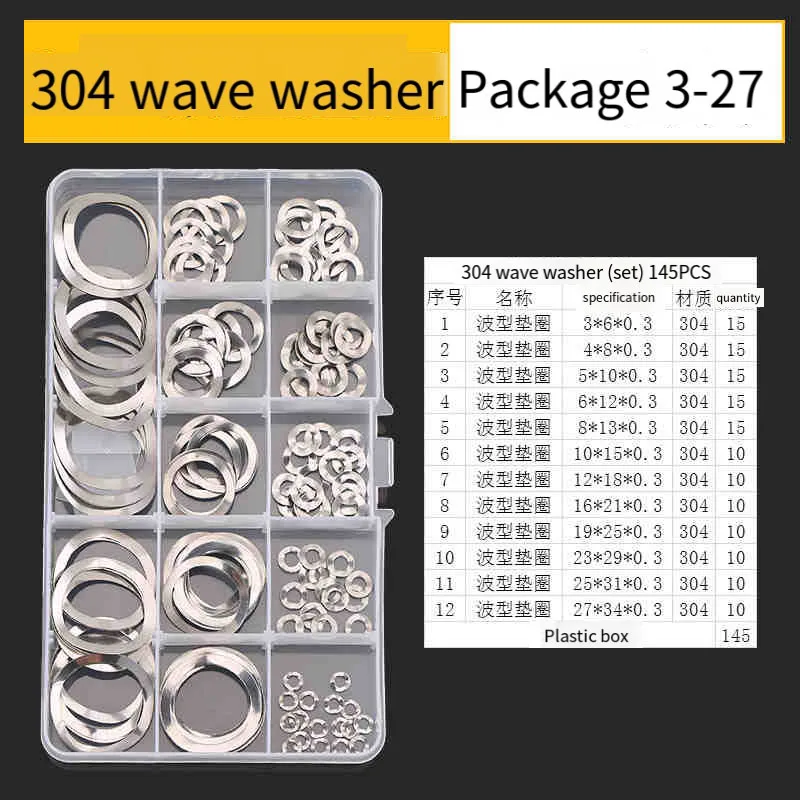 60~690pcs 304 A2 Red/Black Stainless Steel Flat Washers Set O-Washer 2mm/3mm Metal Plain Washer Ring Gasket Assortment Kit