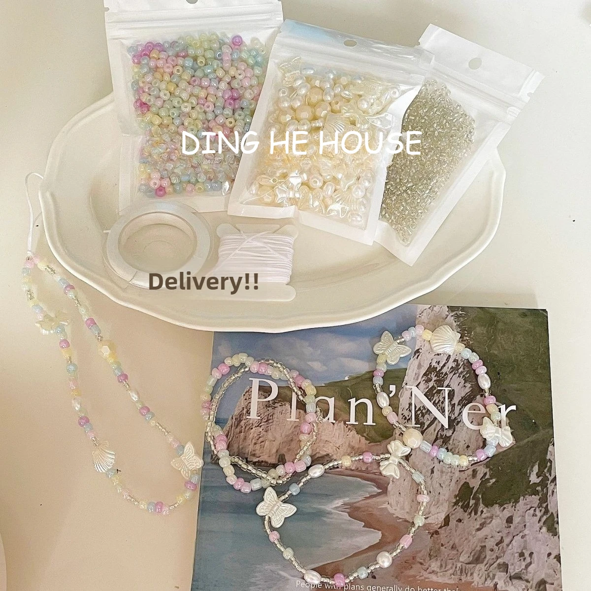 4mm Bead Set Pearlescent Cream Baroque Style Handmade DIY Bracelet Mobile Phone Chain Material Pack Crafts Making Accessories