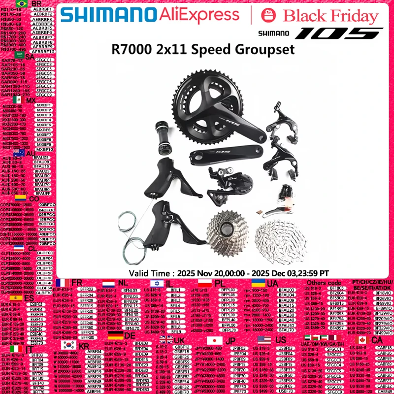 yZ[zV}m 105 R7000 O[vZbg 2x11 Xs[hZbg R7100 NNZbg 50-34T 52-36T [hoCN]ԃLbgO[vZbgAbvO[h 5800