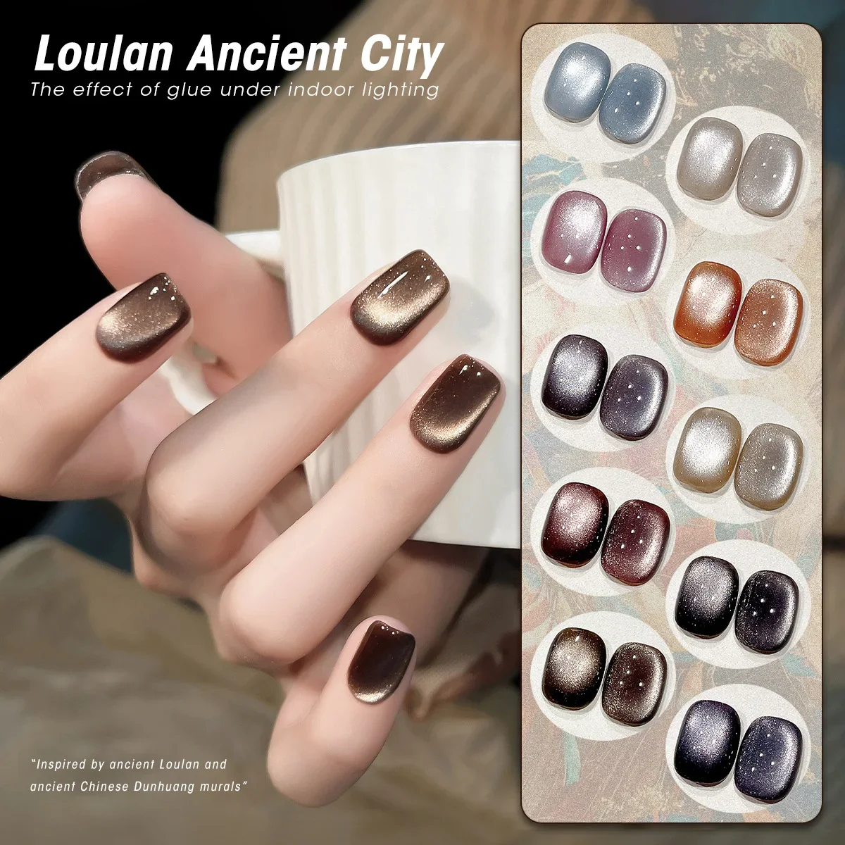 10Pcs 10ml Water Light Cat Magnetic Nail Gel Polish Set Winter Brown Blue Silver Semi Permanent Soak Off UV LED Gel Varnish