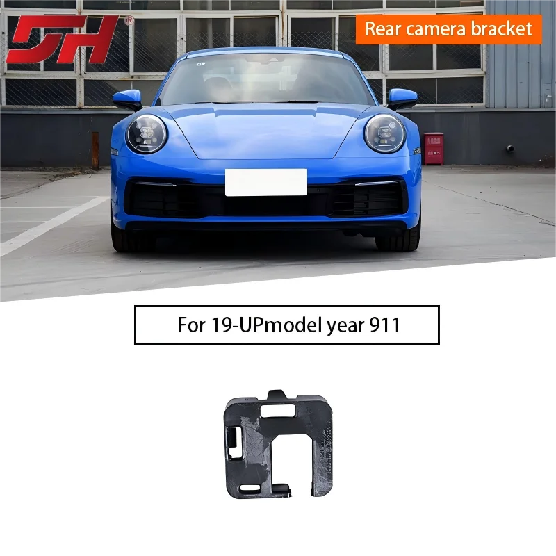 

Car Rear Bumper Camera Bracket for Porsche 911 992 2019-UP 992807525