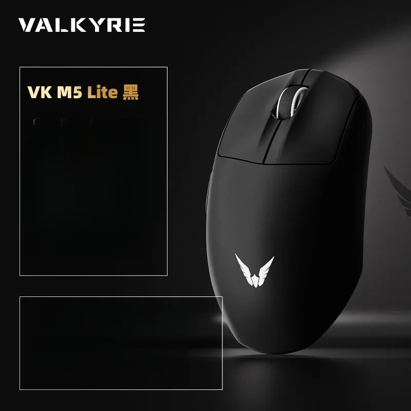 VALKYRIE VK M5 Gaming Mouse 3-modes Wireless E-sports Mouse Lightweight Ergonomics Long-range Battery Life Mice Customized Gift