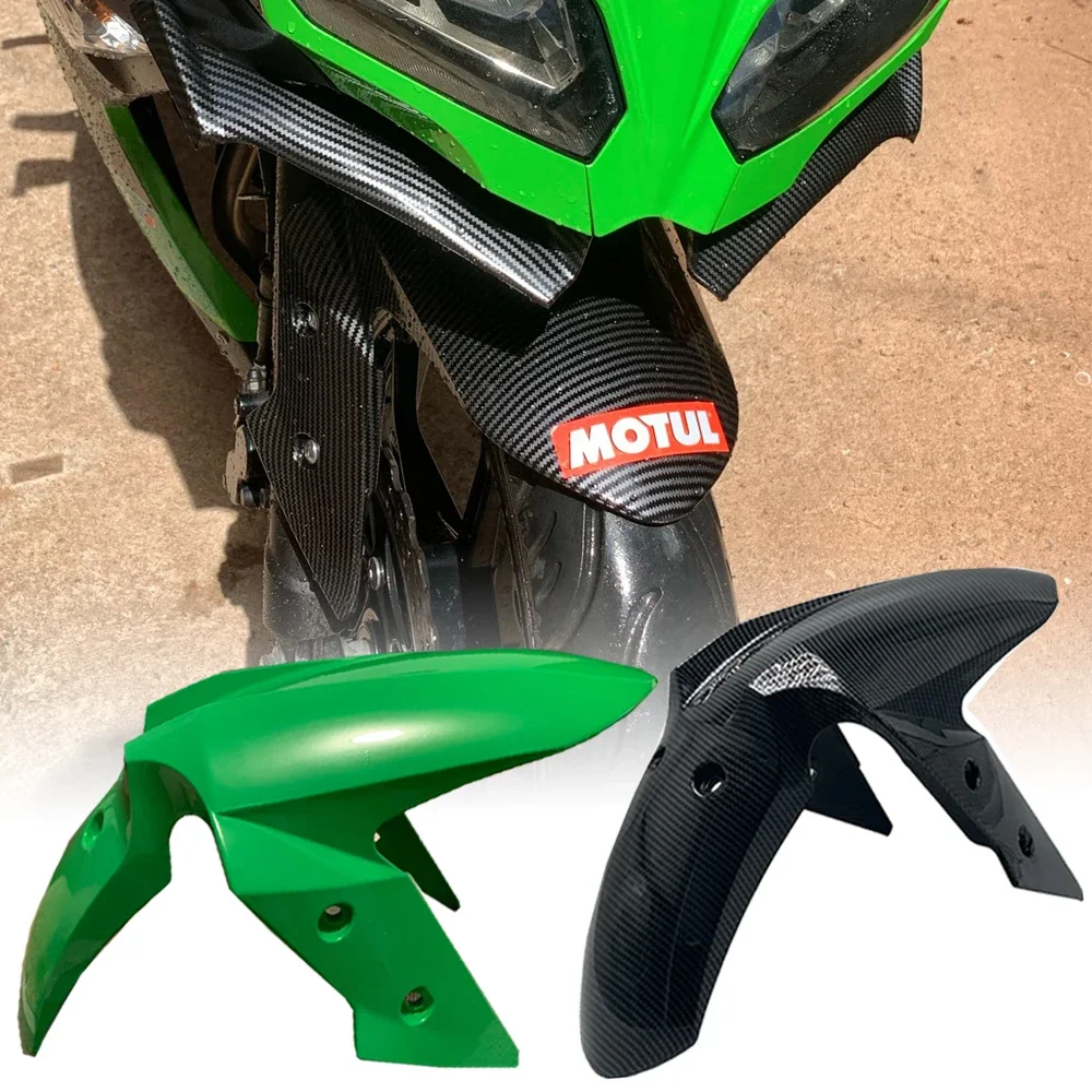 

Переднее крыло мотоцикла для Kawasaki Ninja 300, брызговик для шин, брызговик NINJA 250 300 EX300 Z250 Z300 2013-2017, карбон
