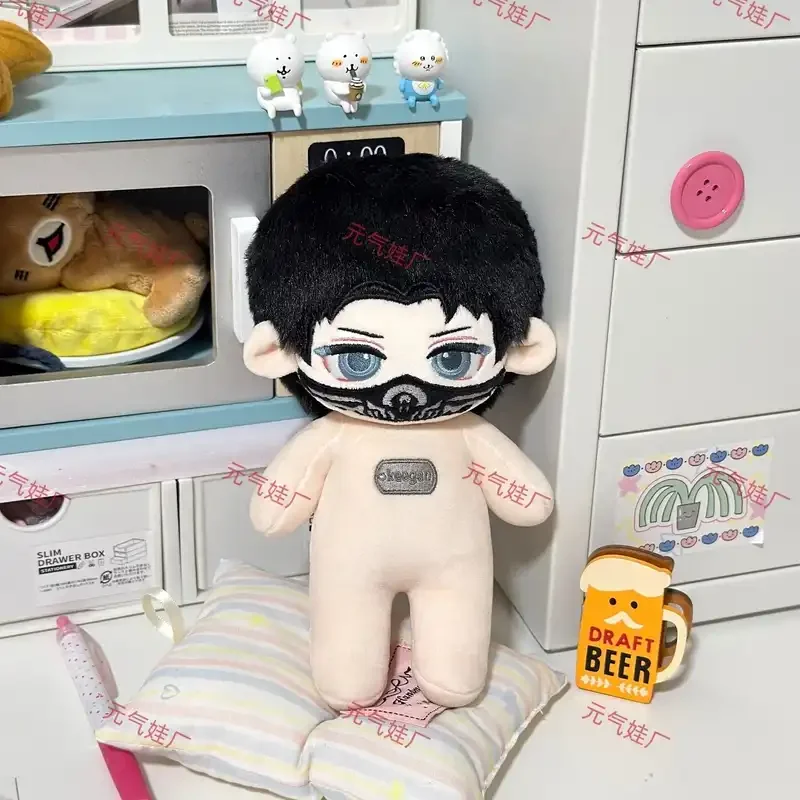 20cm Game Keegan Anime Figures Military Tactical Cosplay Plush Doll Toy Cute Soft Stuffed Pillow Birthday Gift