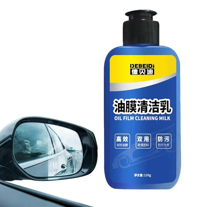 

120g Car Glass Oil Film Remover Anti Fog Film Coating Agent Auto Windshield Mirrors Cleaner Glass Stripper Water Stain Remover