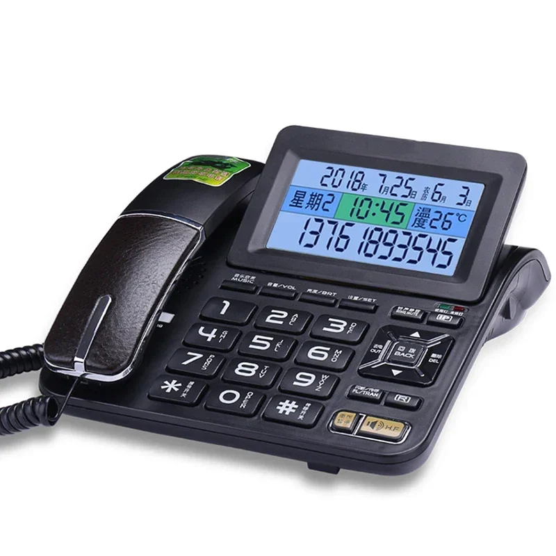 Home Landline Phones Large LCD Screen Desktop Corded Telephone with Mute, Alarm Function, Blacklist Setting, for Home Office