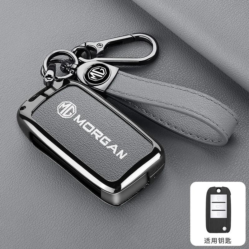 الجلود سيارة مفتاح بعيد غطاء حامي ل Roewe RX5 MG3 MG5 MG6 MG7 MG ZS GT GS 350 360 750 W5 اكسسوارات شل حامل #4