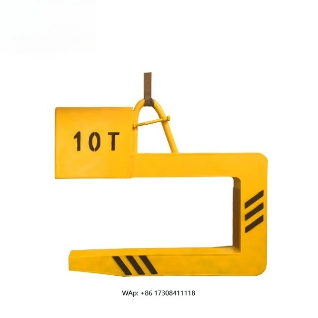 C Type Coil Lifting Hook Coil Lifting Equipment Steel Coil Lifter