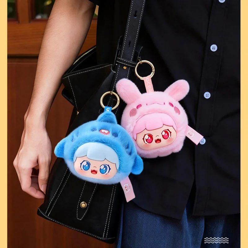 

Оригинальная плюшевая кукла-сюрприз Ocean Sweet Baby, милый мультяшный плюшевый брелок-игрушка для рюкзака, подарок на день рождения или праздник