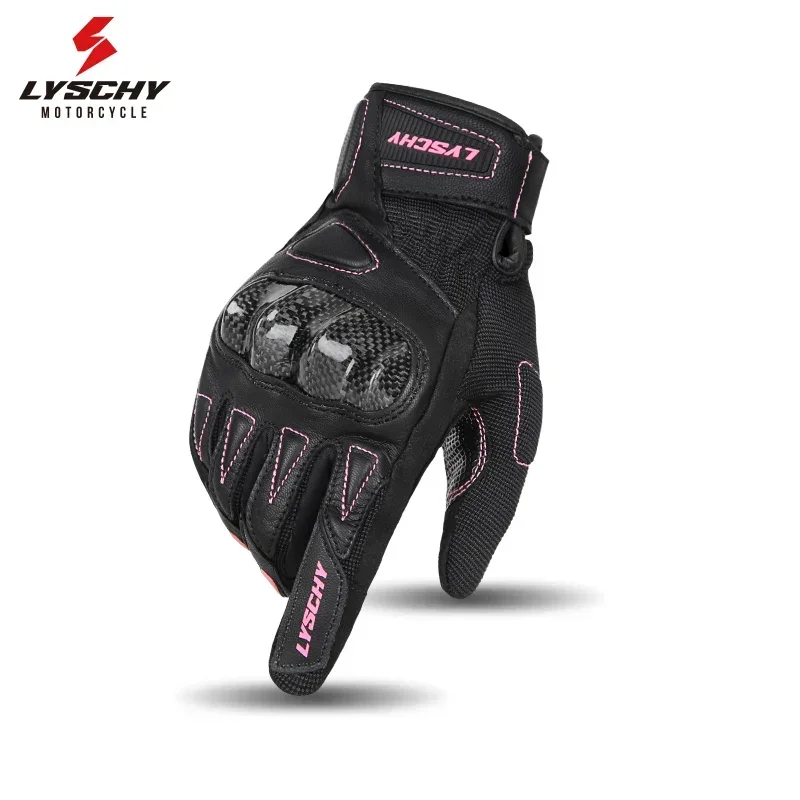 LYSCHY Summer Breathable Cycling Motocross Gloves Motorcycle Carbon Fiber Anti Drop Leather Breathable Women's Motorbike Guantes