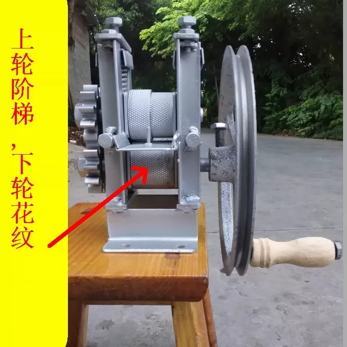1pcs Manual bamboo strip making machine  strip machine  chip separator strip opener  rope processing