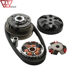 Scooter Racing Clutch Kit &Variator & 669 Belt For Baotian BT49QT-2-3 6A1 6B1 7 8 9 10 11 ZNQT-A/B 10 Inch 139QMB QMA 4T