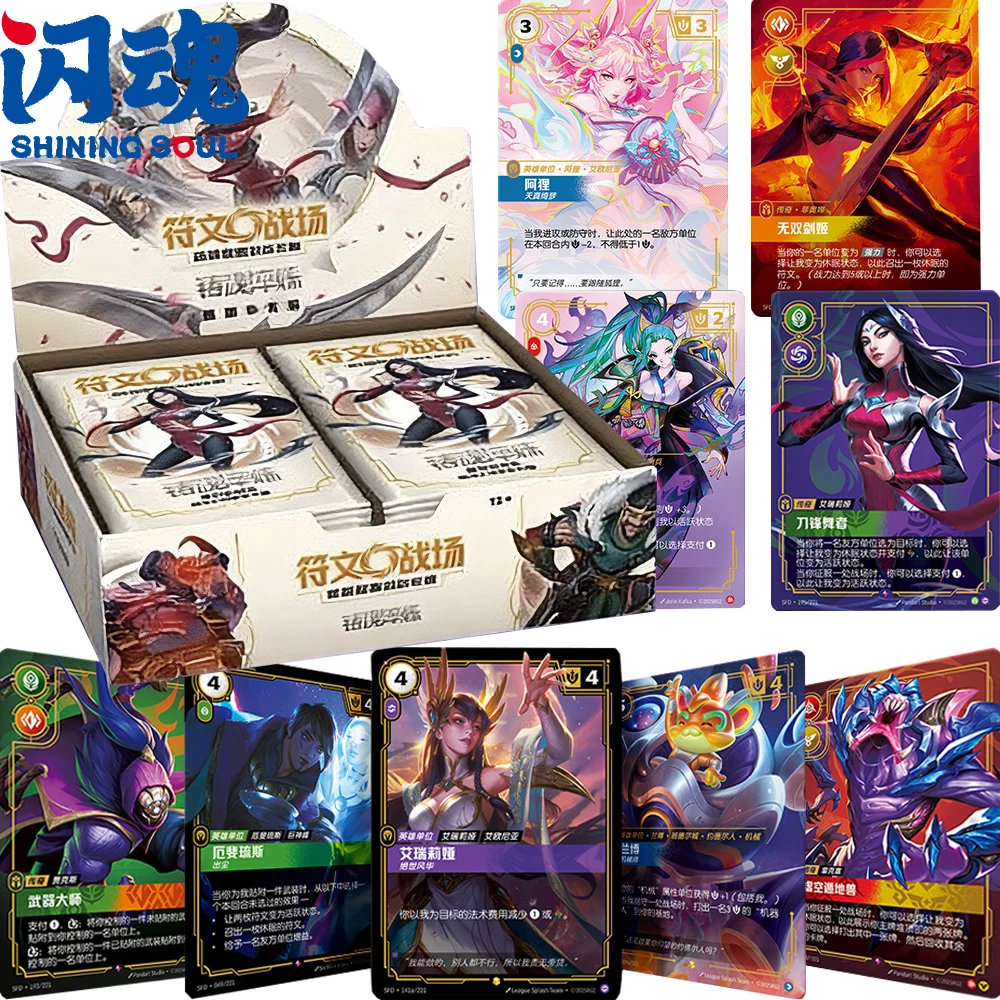 

New Shining Soul Genuine Riftbound: League of Legends Game Peripheral Collection Cards Popular Hero Character Battle Cards Toys