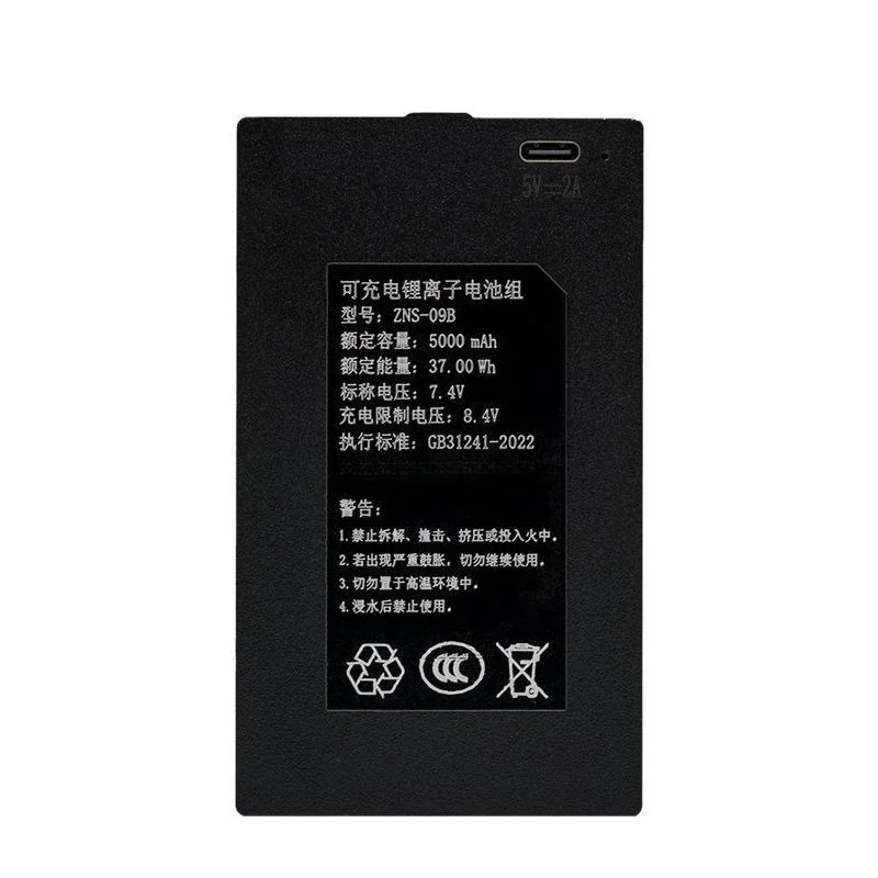 ZNS-09B ZNS-09B1 7.4V 5000/4200mAh Li-ion Replacement Battery for Smart Door Lock Fingerprint Password Lock Battery Accessories