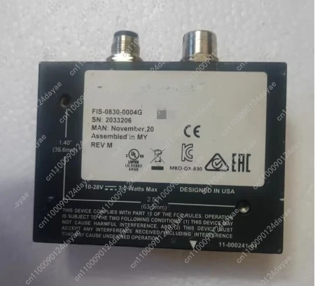 Barcode Scanner QX-… - image