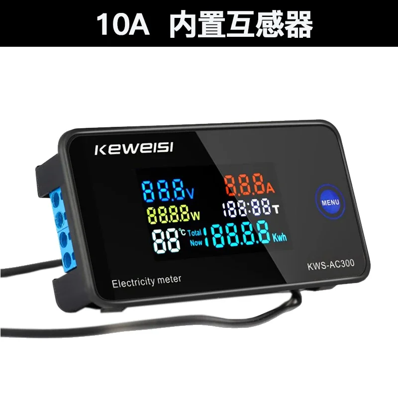 AC voltage, current, power meter, frequency meter, power detector, high-precision power digital display head 220V100A