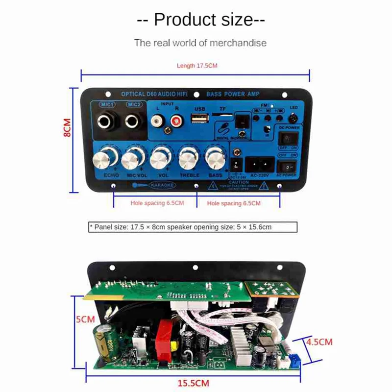 Плата усилителя Bluetooth BT5.0, усилитель басов высокой мощности, оптический аудиовход для караоке