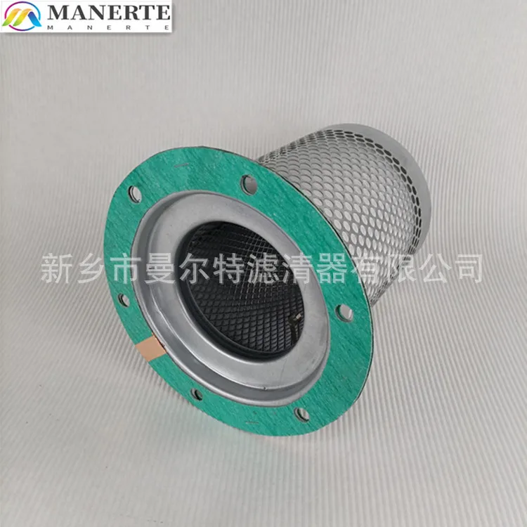 Supply 98262-5072 Oil-water Separator Filter Element Screw Pump Oil Subdivision Filter Element Oil Gas Separation Oil Separator