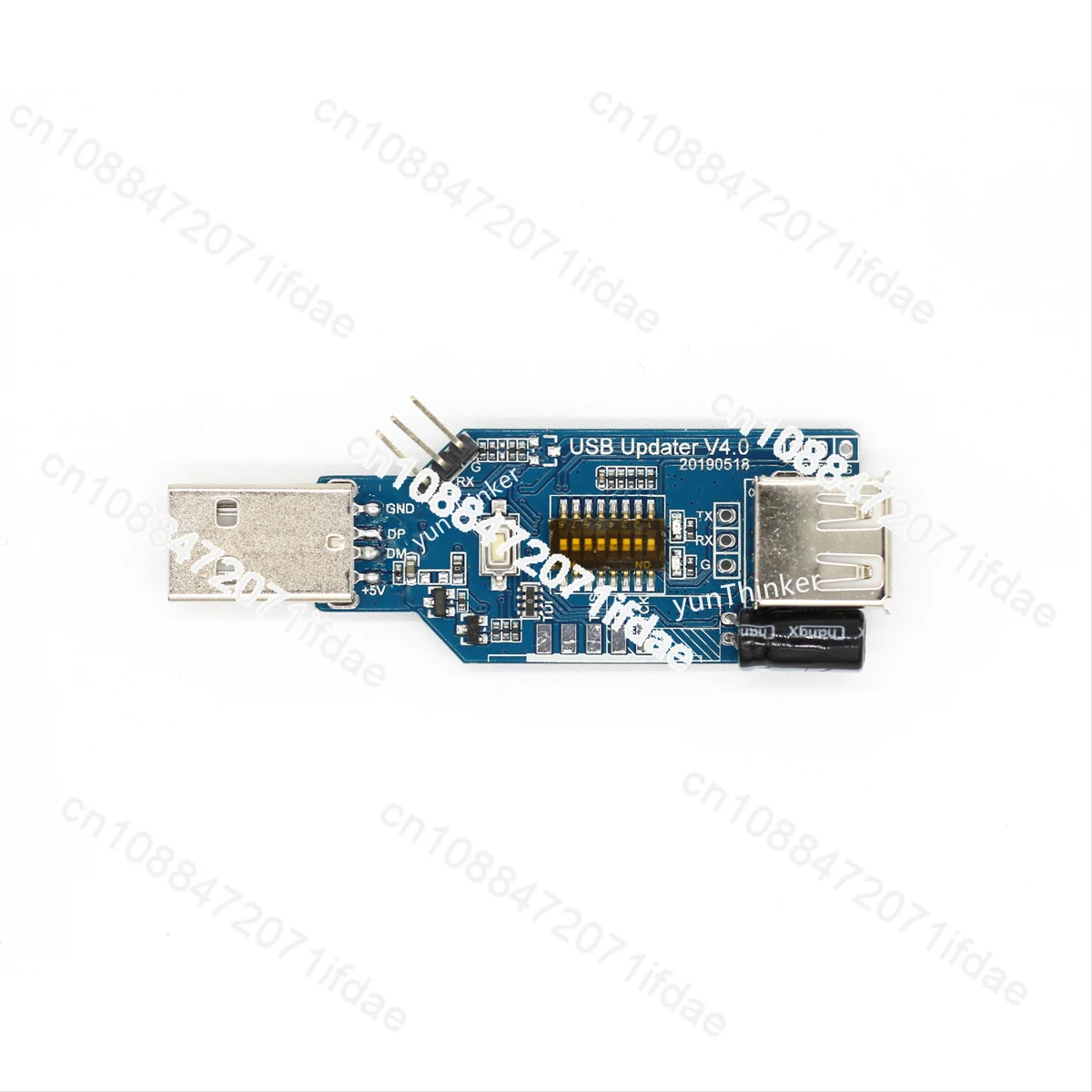 Upgrade Tool with USB Serial Port Debugging USB Forced Download