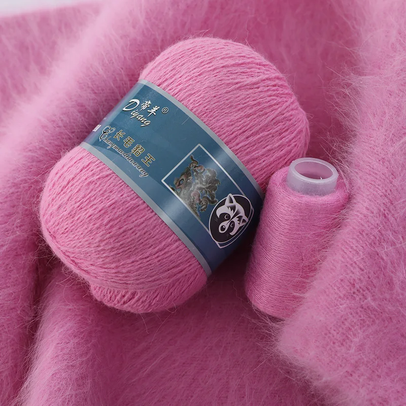 50+20g/Set Plush Mink Down Cashmere Yarn for Crochet Fine Quality Hand Knitting Wool Yarn Knitwear Threads Cardigan Scarf Woman