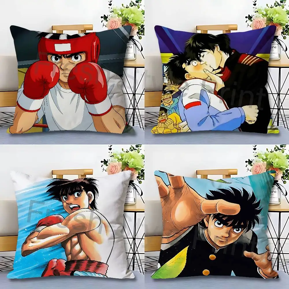 

H-Hajime no Ippo Makunouchi Various Sizes Square Pillow Case For Car Home Bedchamber Decor Custom Valentine gift