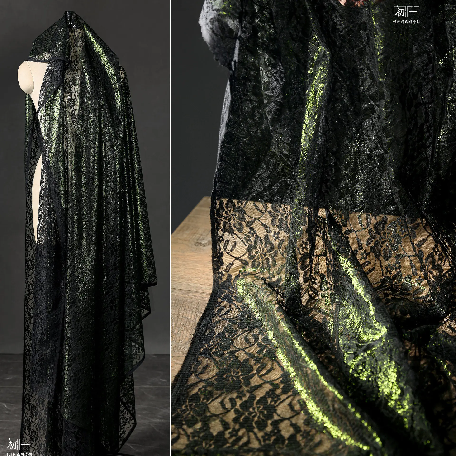 Gradient Green Light Bronzing Dark Flower Lace Embroidery Gauze Vintage Handmade DIY Skirt Clothing Design Fabric