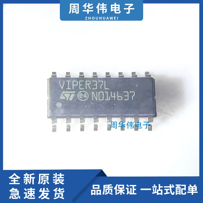 VIPER37LDTR VIPER22ASTR-E VIPER16LDTR VIPER267KDTR VIPER27LN VIPER06LSTR VIPER17LN