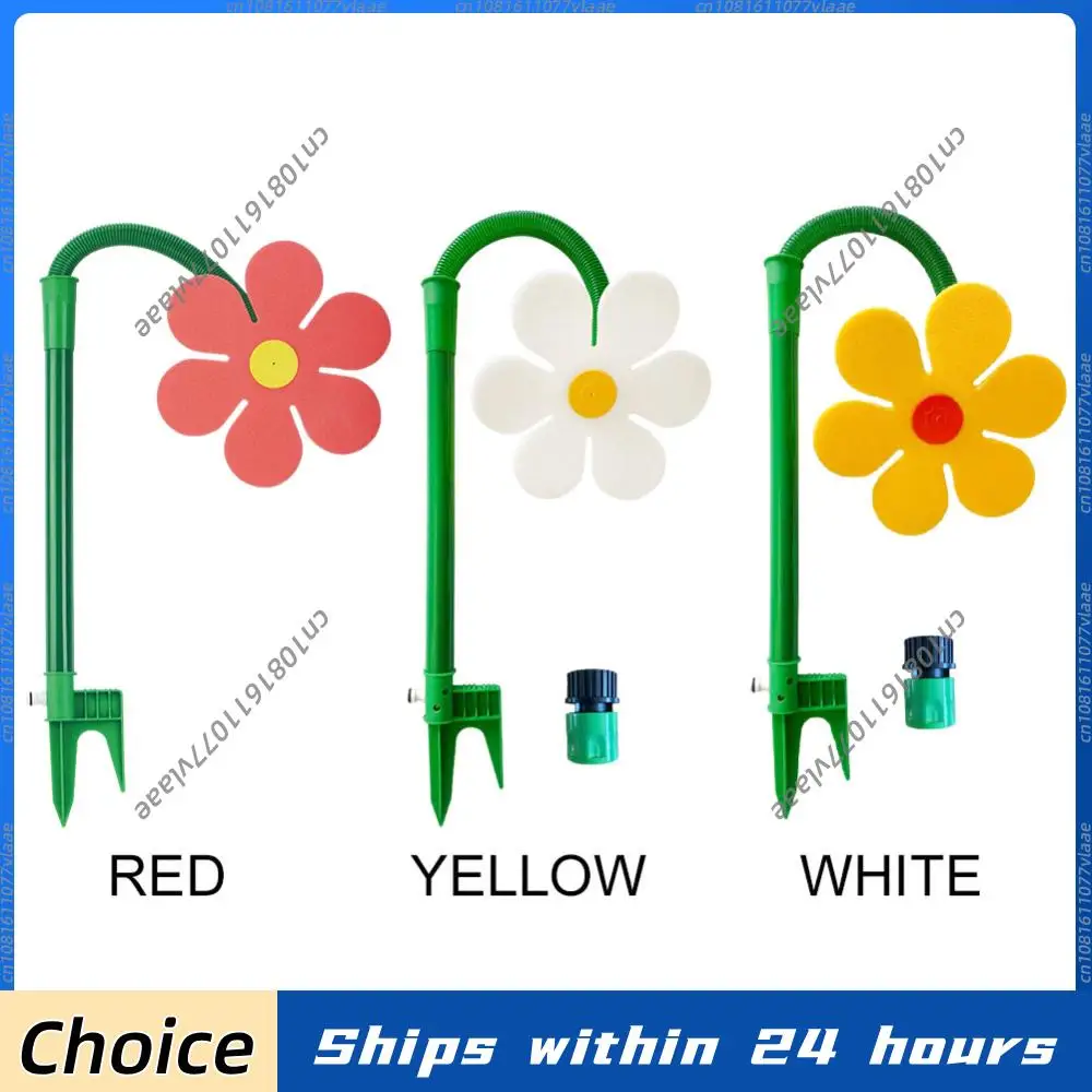 

Crazy Daisy Sprinkler 360 Rotating Dancing Flower Water Sprinkler Adjustable Garden Sprinkler for Lawn & Garden