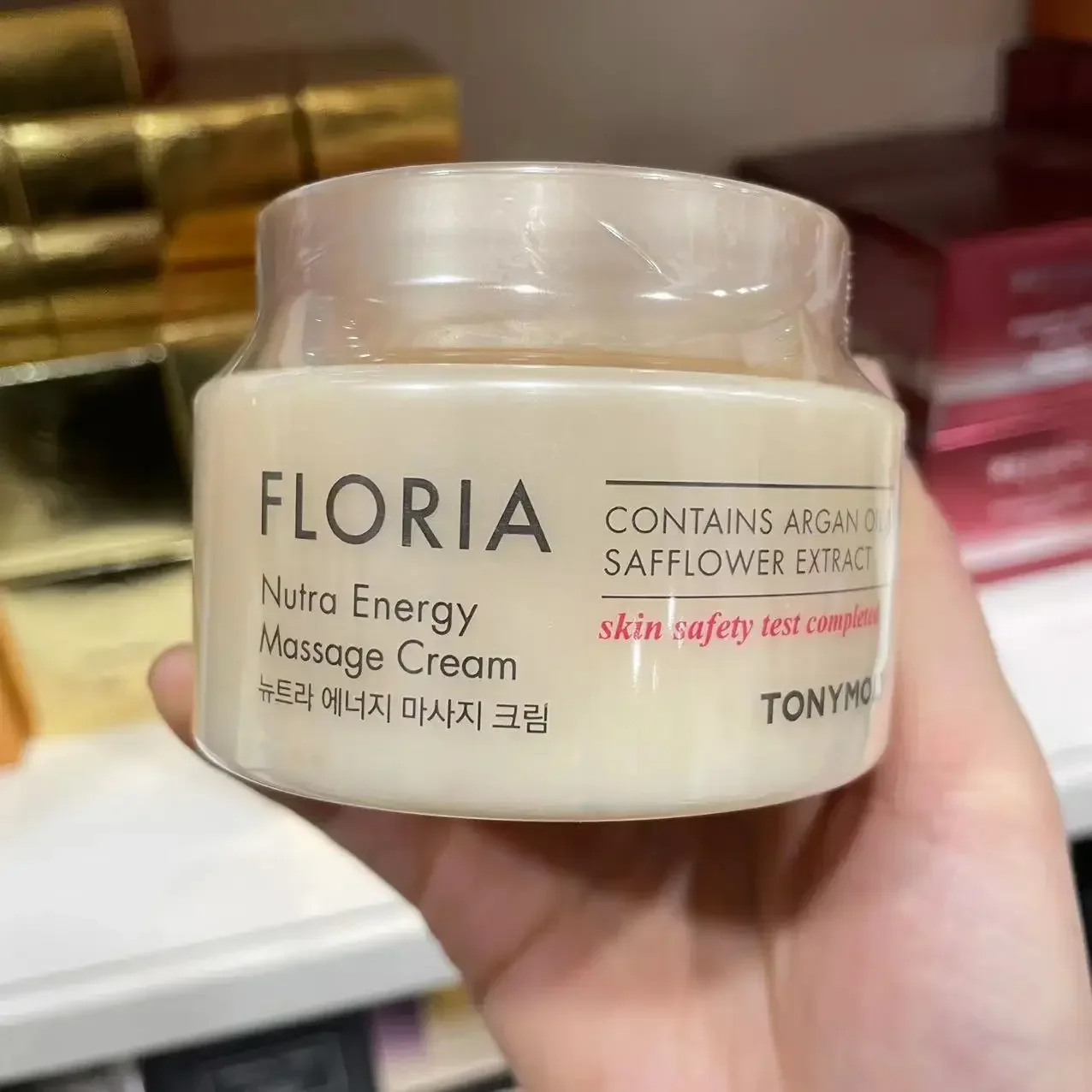 Korea Makeup Tonymoly Floria Nutra Energy Cleansing Cream 200ml Makeup Remover Balm Moisturizing Soothing Rare Beauty Cosmetics