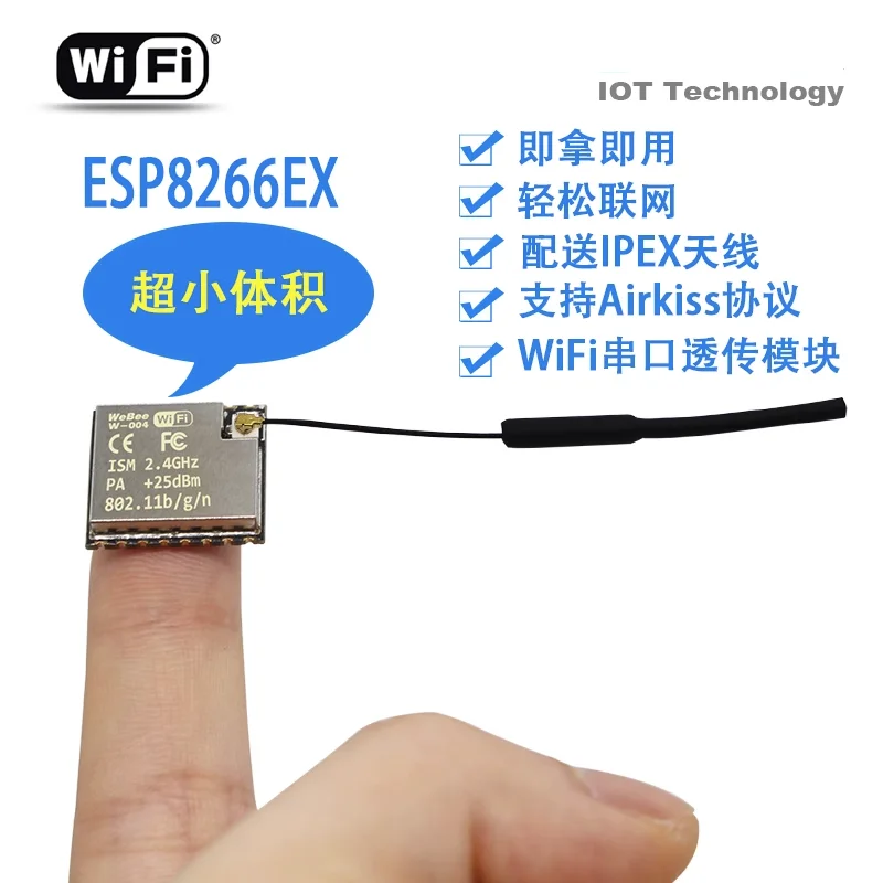 

WiFi Module to Serial TTL Uart ESP8266 with IPEX External Antenna Supporting Airkiss Protocol