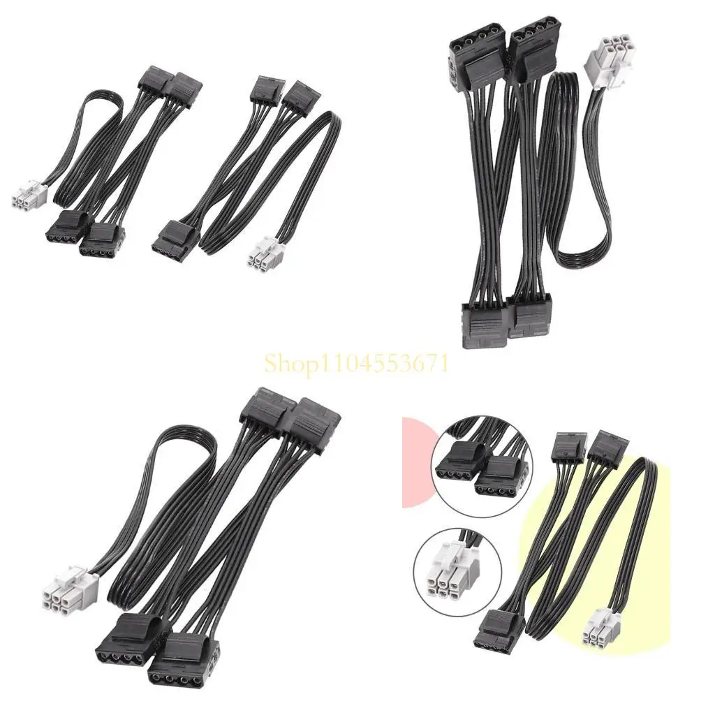 

Бестселлер от 6PIN до MOLEX 4PIN D Тип Power Cable для Headex P550 P650 P750 P850