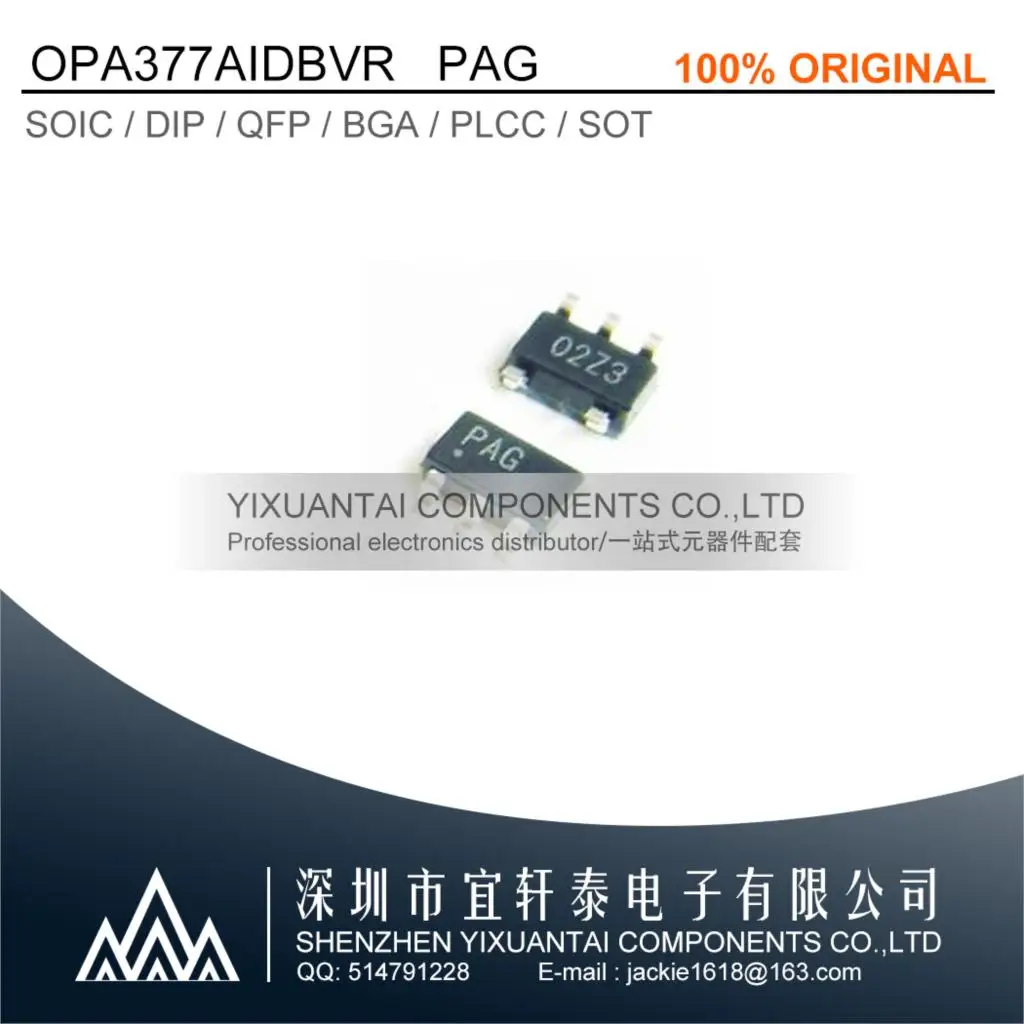 stock 10PCS/LOT   OPA377AIDBVR  OPA377AI  OPA377  Marking:PAG  IC OPAMP GP 1 CIRCUIT SOT23-5       Original in stock