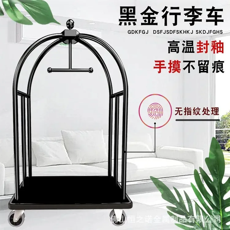 Hotel luggage cart Welcome lobby cart Hotel luggage wheel flatbed car Airport titanium trailer Pull truck