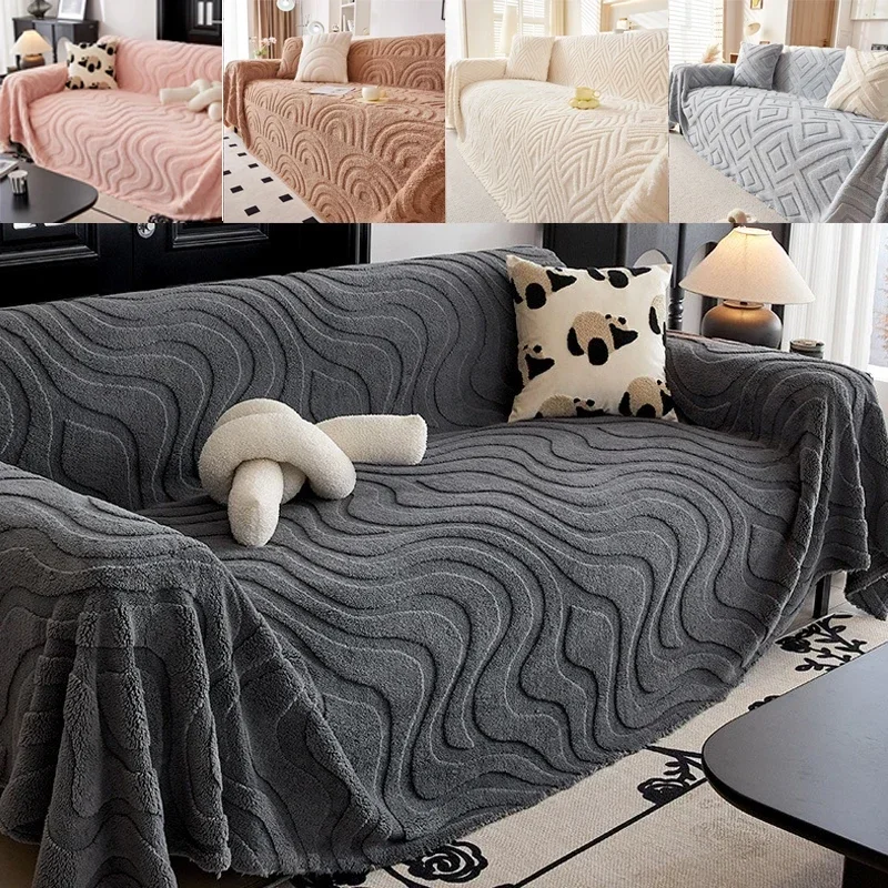 

Thicken Plush Sofa Cover Non-Slip Woven Couch Cushion Slipcover Towel for Living Room Sofa Blanket Living Room Furniture Lining