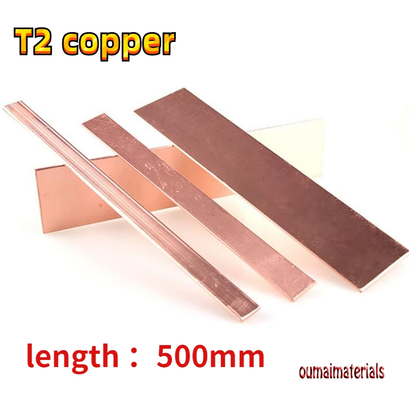 

T2 Copper Row Plate Red Copper Row Pure Copper Strip Grounding Copper Strip Thickness 2mm-5mm